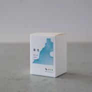 TAG stationery 京の音 4本セット 秘色 瑠璃色 銀灰色 青鈍