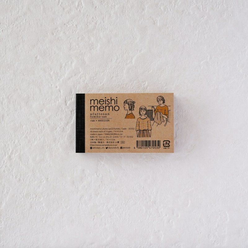 000000017604-01-l.jpg?t=