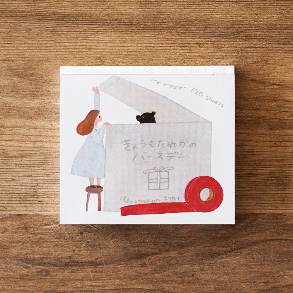 表現社 cozyca products｜ネクタイ ブロックメモ きょうもだれかの