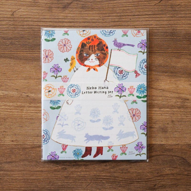 布川愛子 | 月刊手紙舎