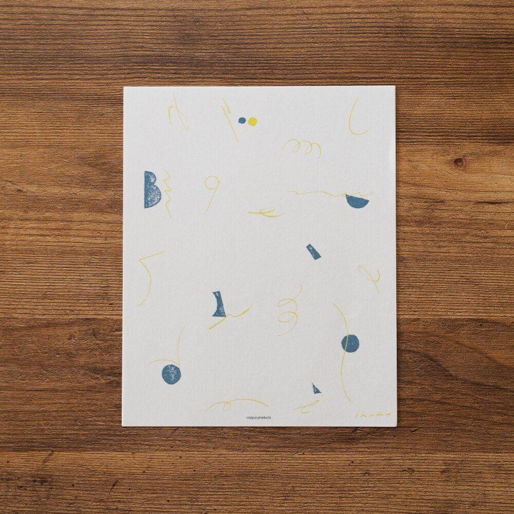 表現社 cozyca products｜西淑 便箋2柄入り レターセット 空気 | 月刊