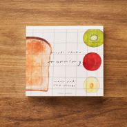 表現社ブロックメモ55冊 楽天市場】ブロックメモ 福岡麻利子 [ TEA TIME / meow ] cozyca