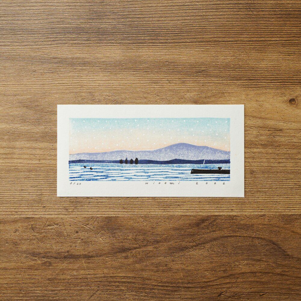 平岡瞳｜木版画・風景2（額装あり） | 月刊手紙舎
