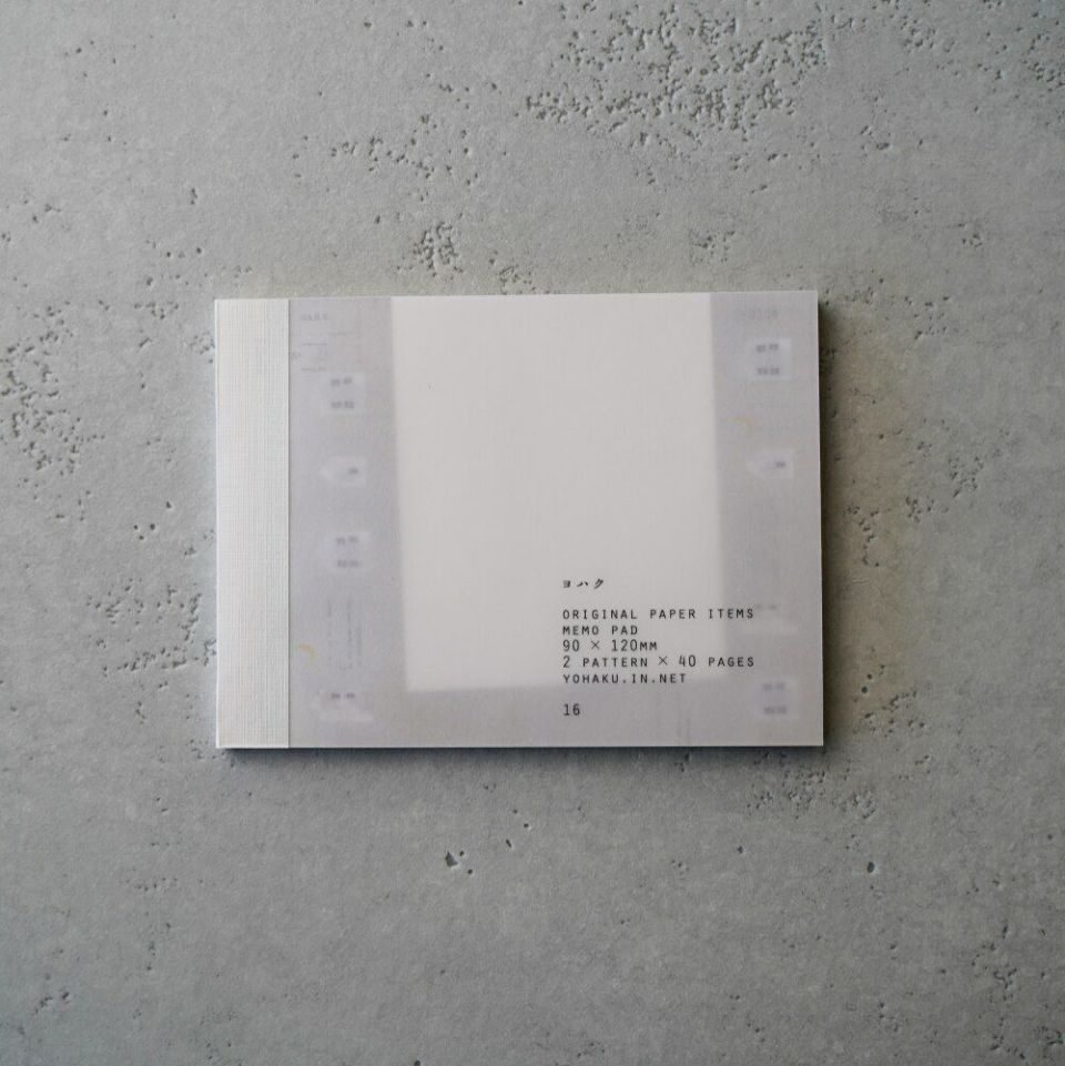 ヨハク｜メモ帳 16 ミカヅキ | 月刊手紙舎