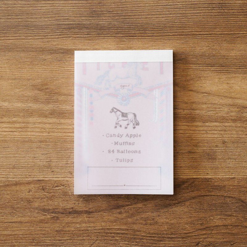 手紙社｜いのうえ彩・メモパッド「うま」 | 月刊手紙舎