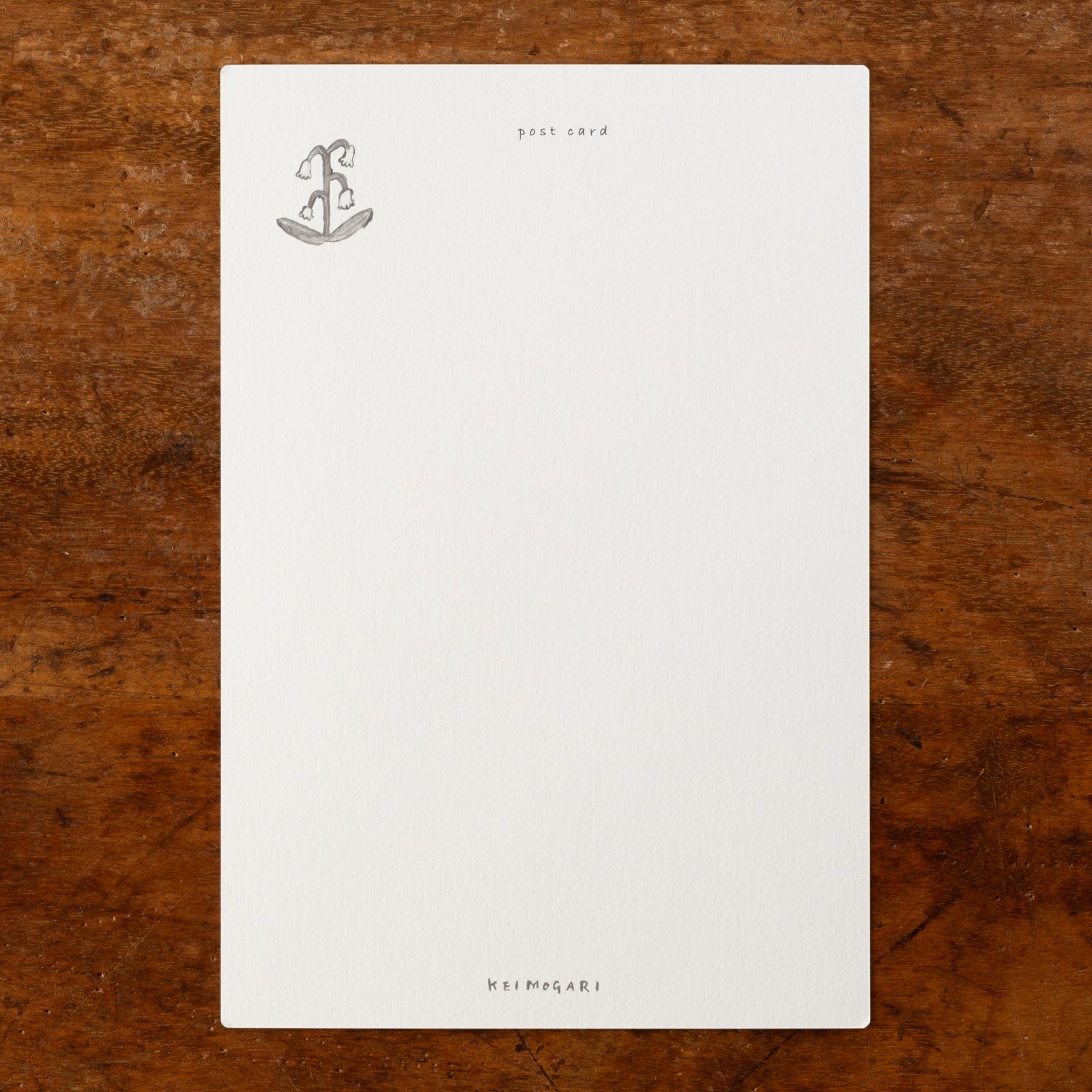 お花のポストカード