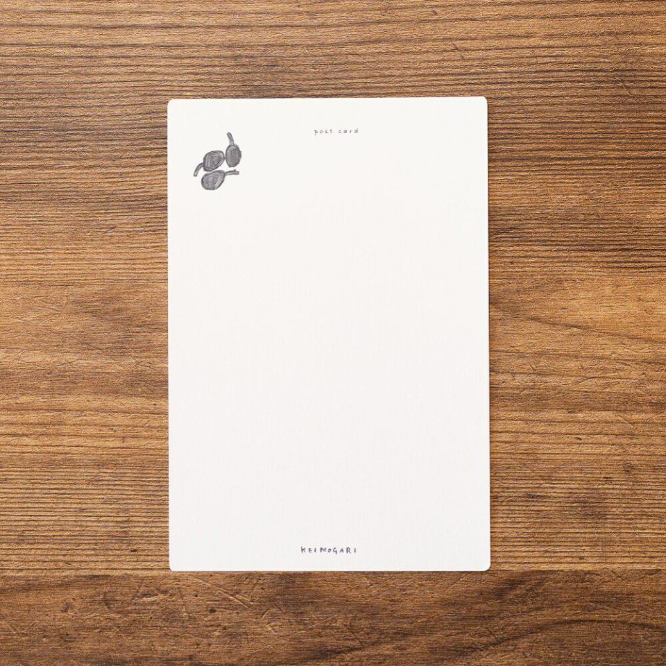 手紙社｜茂苅恵・ポストカード「プルーンは1日8コまで」 | 月刊手紙舎