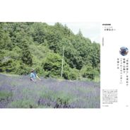 昭和の参謀 (講談社現代新書) | 前田 啓介 |本 | 通販 | Amazon