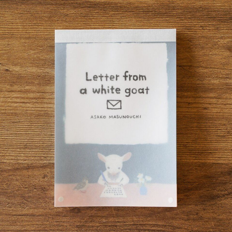 手紙社｜升ノ内朝子・メモパッド「Letter from a white goat