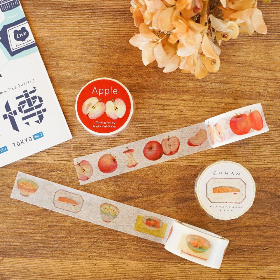 手紙社｜イチハラマコ・マスキングテープ「Apple」 | 月刊手紙舎