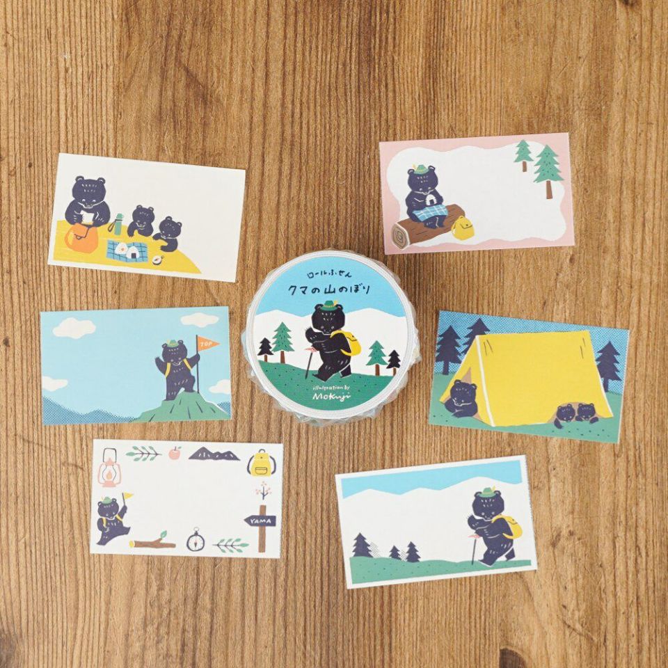 手紙社｜Mokuji・ロールふせん「クマの山のぼり」 | 月刊手紙舎