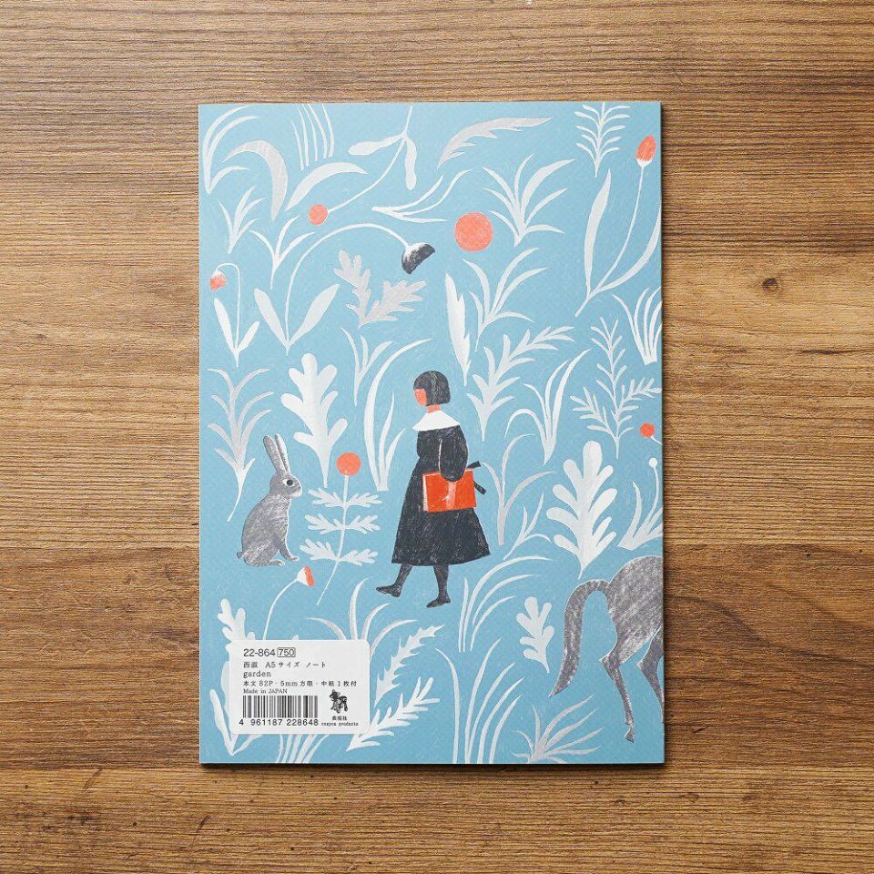 表現社 cozyca products｜西淑・A5サイズノート 「garden」 | 月刊手紙舎