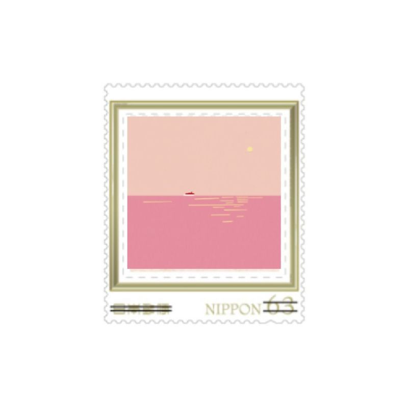 PHP 松下哲学ディスプレイ 拓道みちお ミニブック 昭和レトロ Amazon.co.jp: おやこ夏休みてちょう2025 絵日記 記録 親子 家族