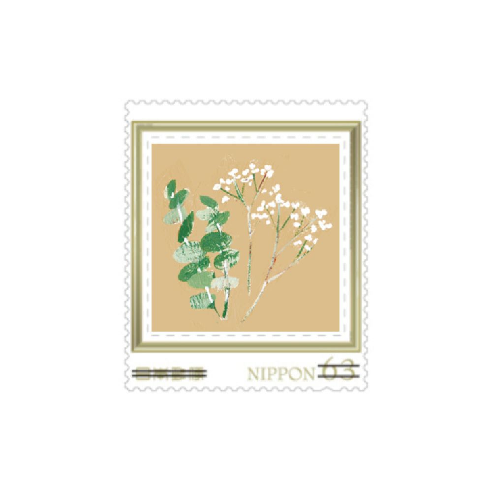 砂糖ゆき | 月刊手紙舎