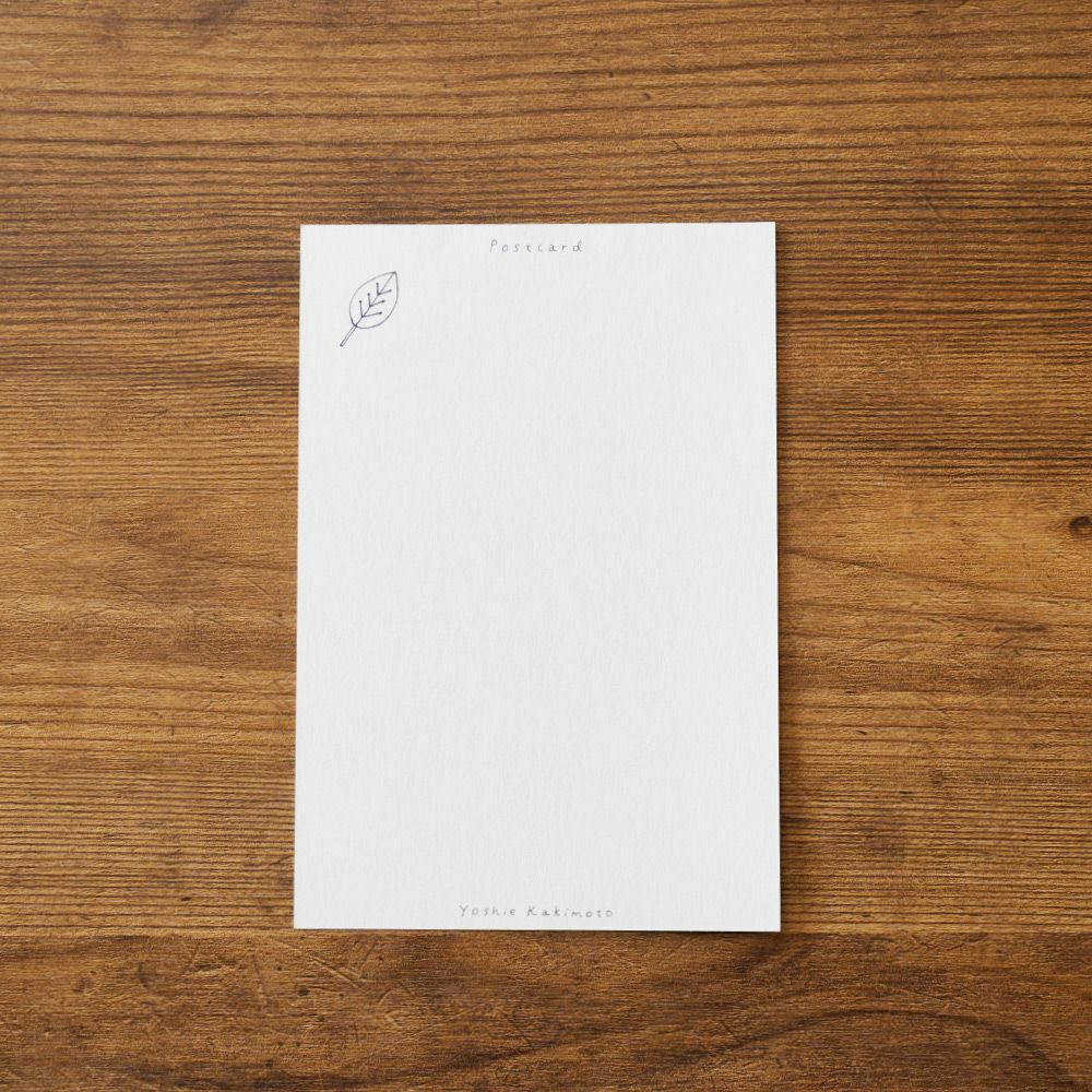 柿本芳枝・ポストカード「鳥たちと木」