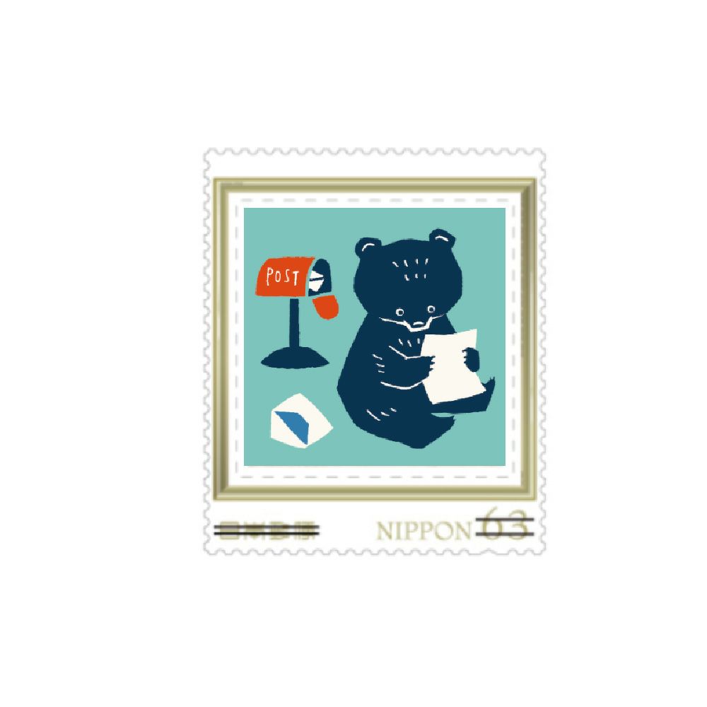 切手01 （切手・趣味の通信販売｜スタマガネット 01年切手趣味週間 