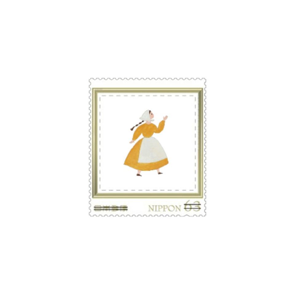 手紙社｜ネクタイ・切手第2弾「ハローさんと太陽」 | 月刊手紙舎