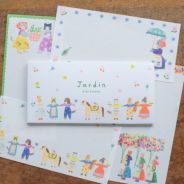 表現社 cozyca products｜Aiko Fukawa・一筆箋「Jardin」 | 月刊