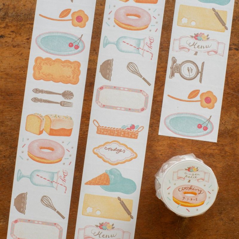 手紙社｜seol.zzi・ロールふせん「The cutest things」 | 月刊手紙舎
