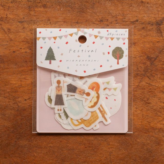 手紙社｜平林香乃・フレークシール「Festival」 | 月刊手紙舎