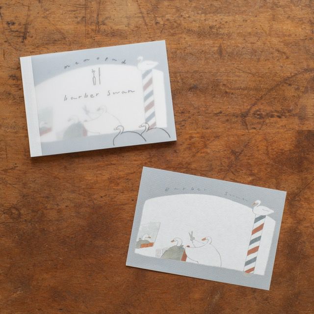 手紙社｜トビマツショウイチロウ・ロールふせんpetit「書かずにはい