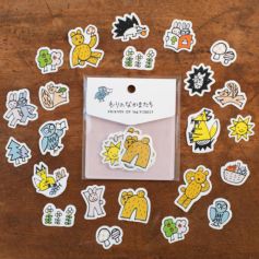 【約540枚】　人物ステッカー　まとめ売り　cream peach 断捨離　① 約540枚】 人物ステッカー まとめ売り cream peach 断捨離 ②