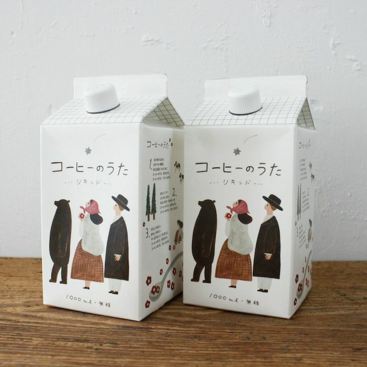 【予約商品】手紙舎｜リキッドコーヒー「コーヒーのうた」