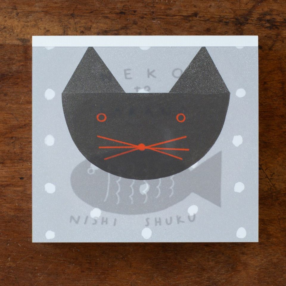 表現社 cozyca products｜西淑・ブロックメモ「NEKO to SAKANA