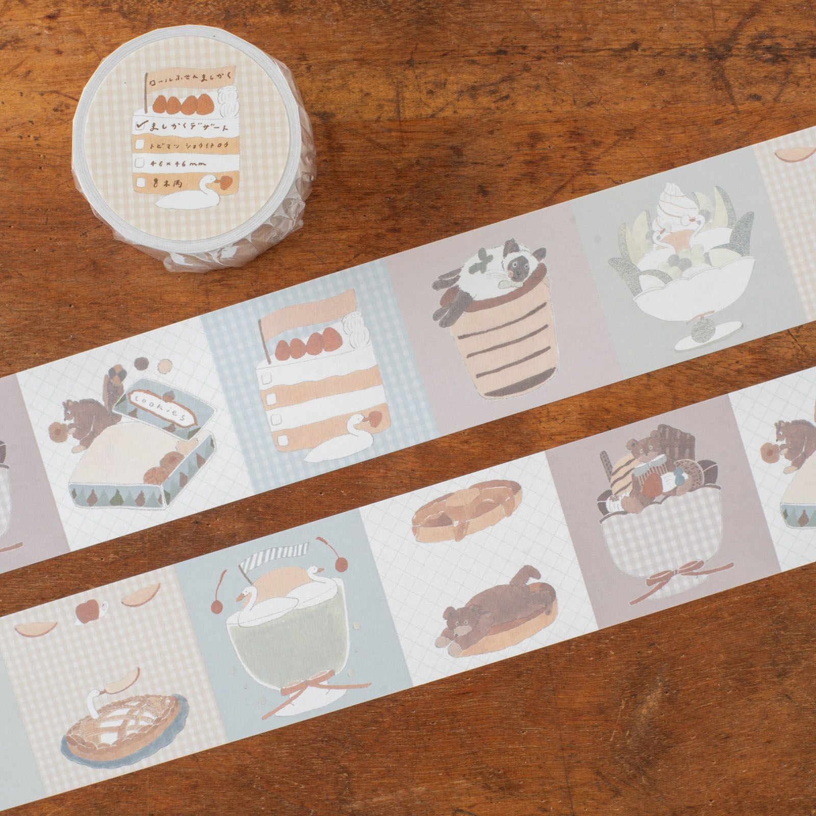 000000020376-01-s.jpg?t=