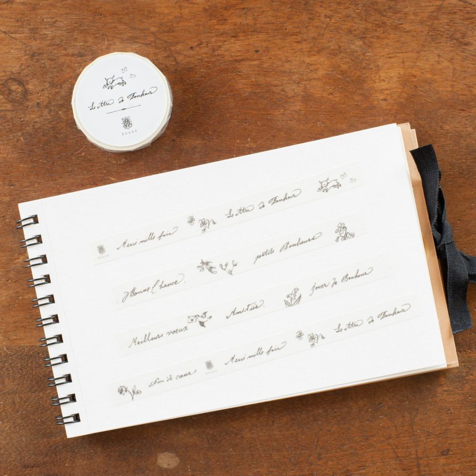 レア　十二国記　楽俊そえぶみ箋2種+マスキングテープ レア 十二国記 楽俊そえぶみ箋2種+マスキングテープ