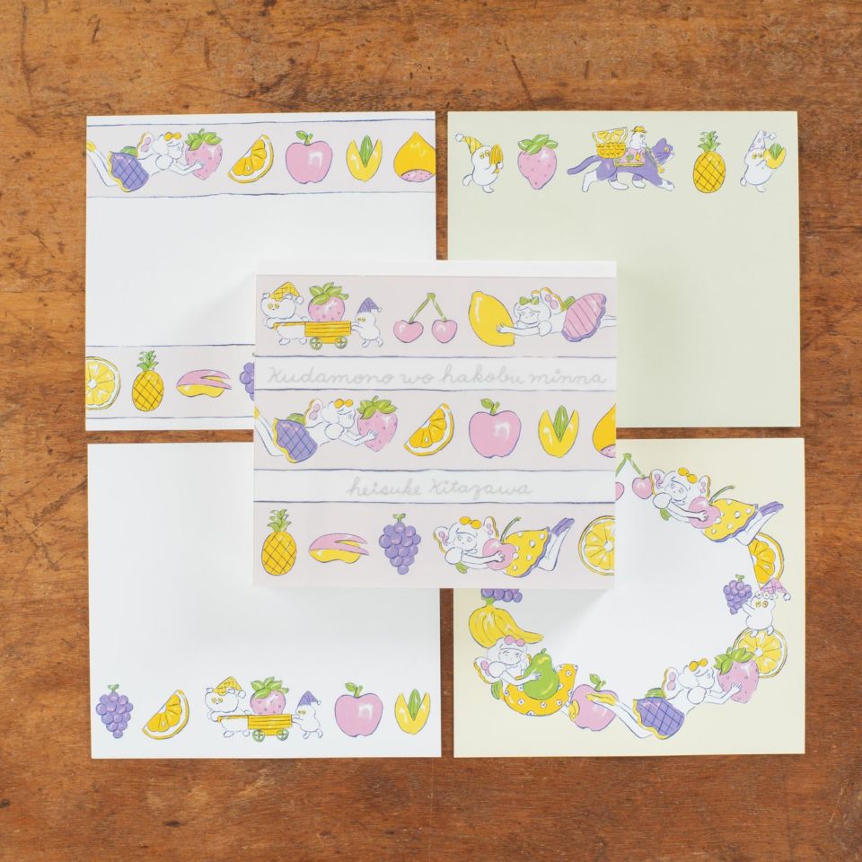 表現社 cozyca products｜北澤平祐・ブロックメモ「くだものをはこぶ