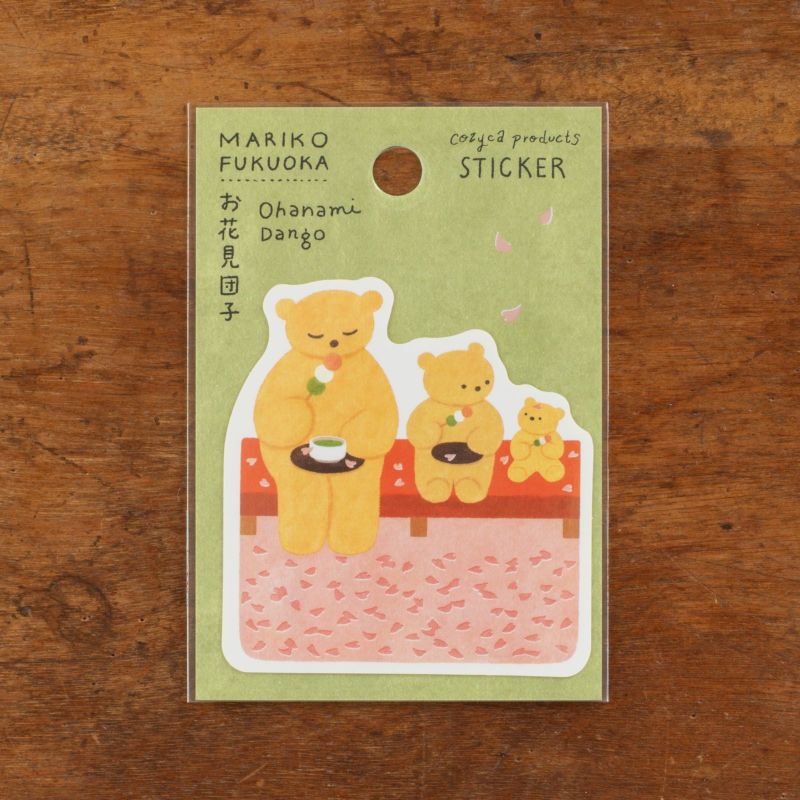 まりこページ出来上がり品 HOEI】止まり木ホールダーT字105mm2ヶセット | 鳥かご・ペットケージ