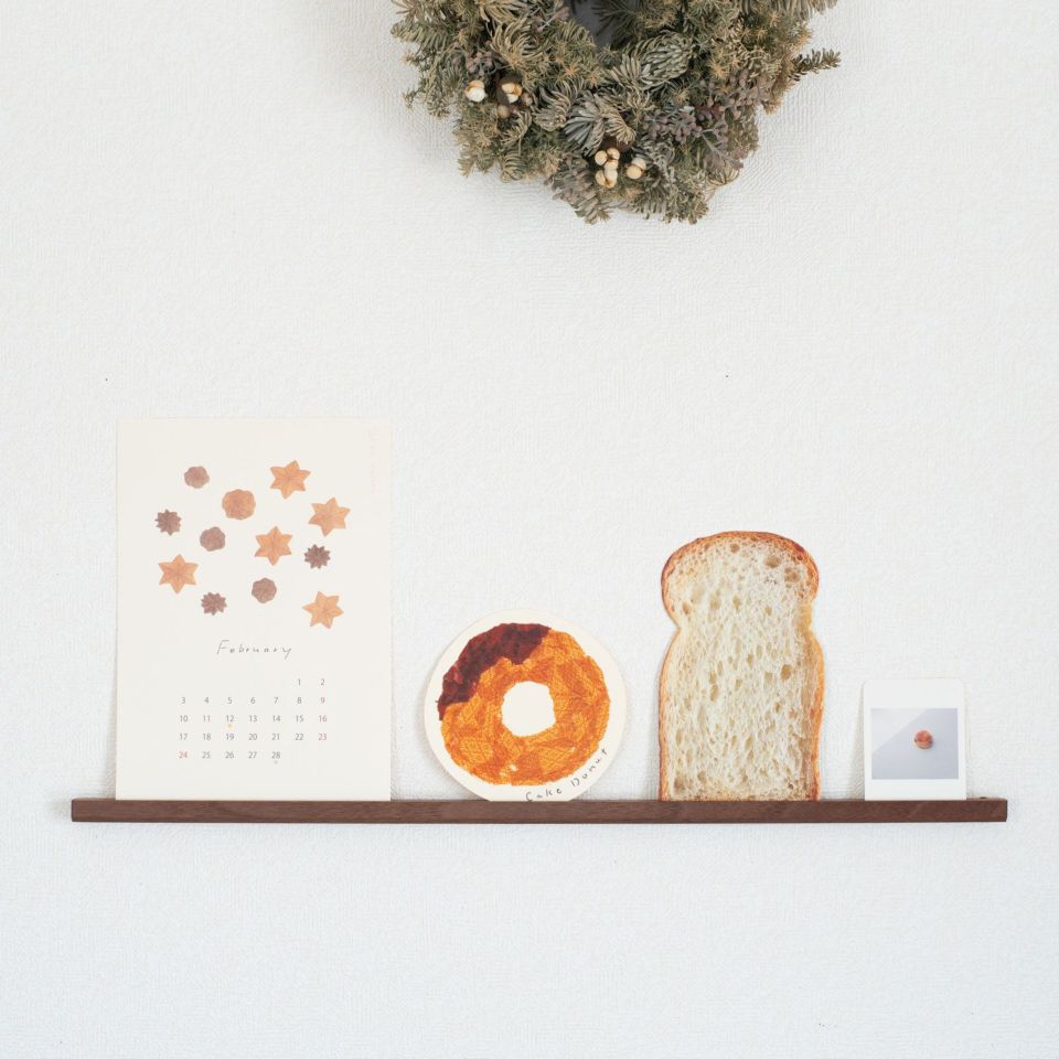 工房カワサキヤ｜ポスレイト 50cm（1本・ウォールナット無垢材）