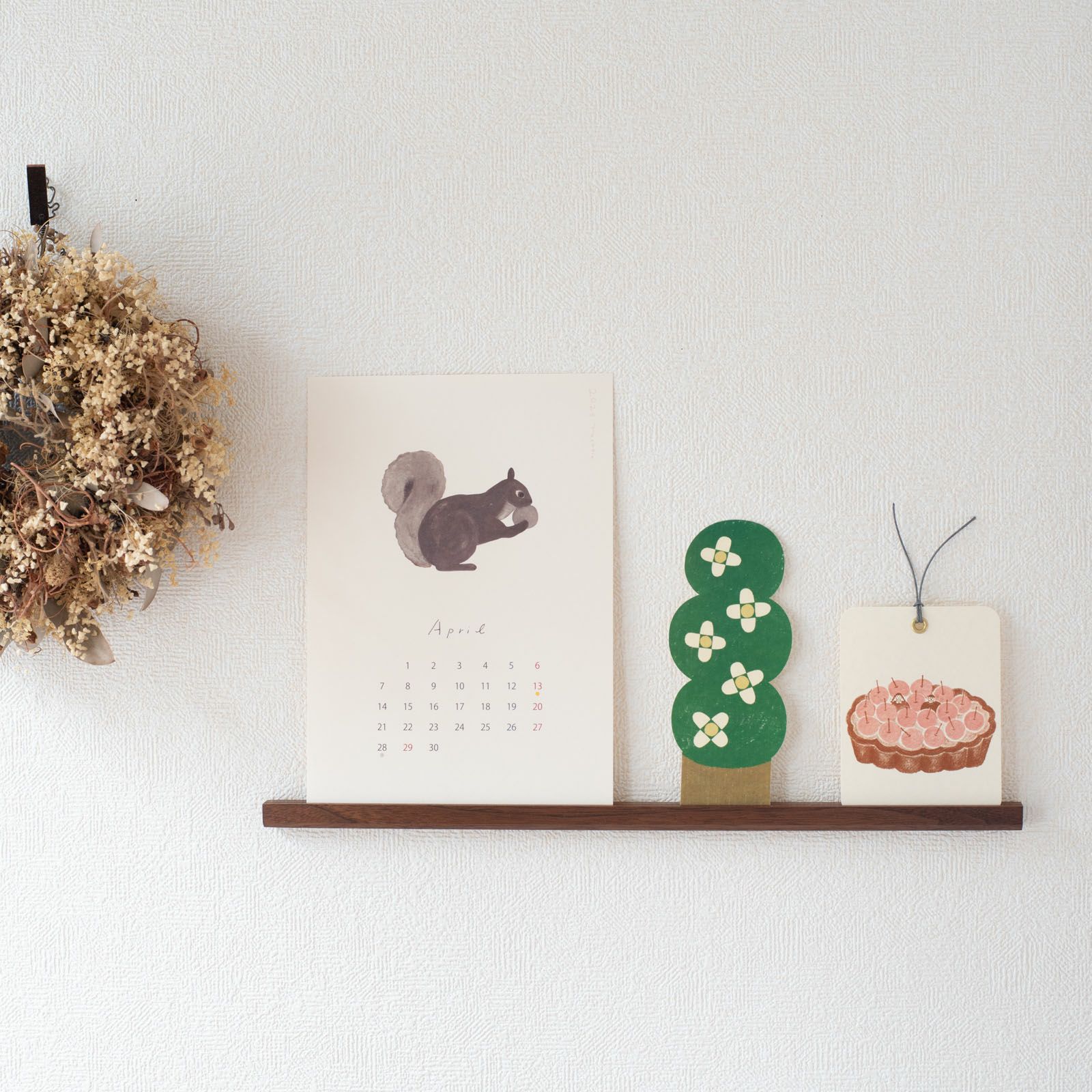 工房カワサキヤ｜ポスレイトショート 36cm（1本・ウォールナット無垢材）