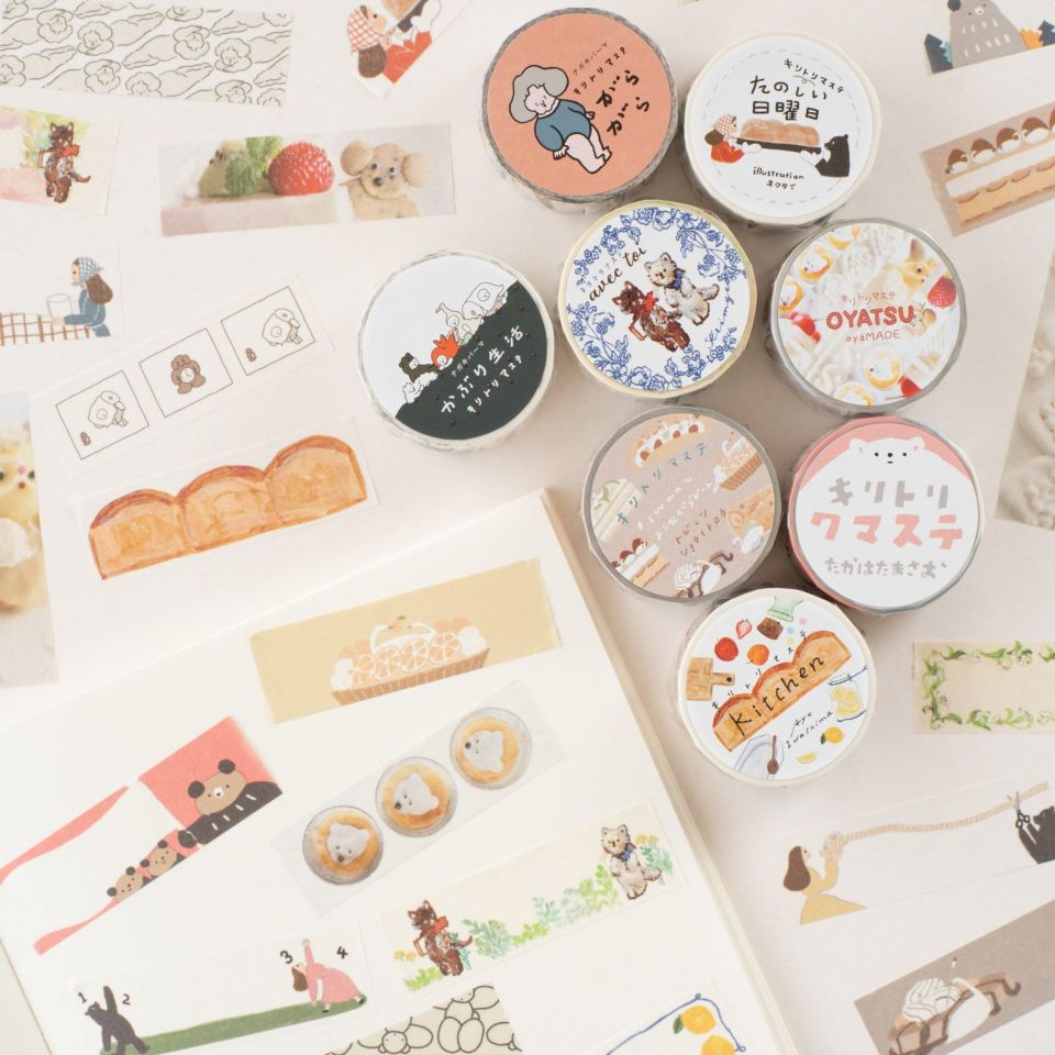 手紙社｜ナガキパーマ・キリトリマスキングテープ「がらがら」 | 月刊