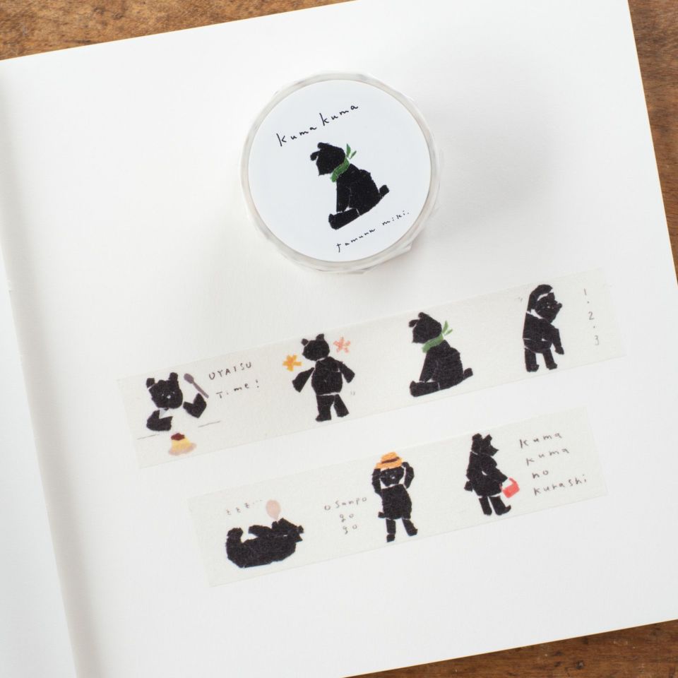 田村美紀｜マスキングテープ「kuma kuma」