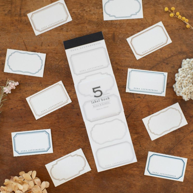 手紙 000000020565-01-l.jpg?t=