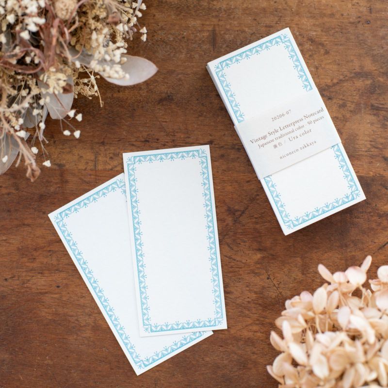 大枝活版室 / OEDA LETTERPRESS｜NOTE CARD 【Ura(裏色)】 | 月刊手紙舎