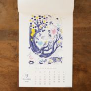 000000020798-10-s.jpg?t=