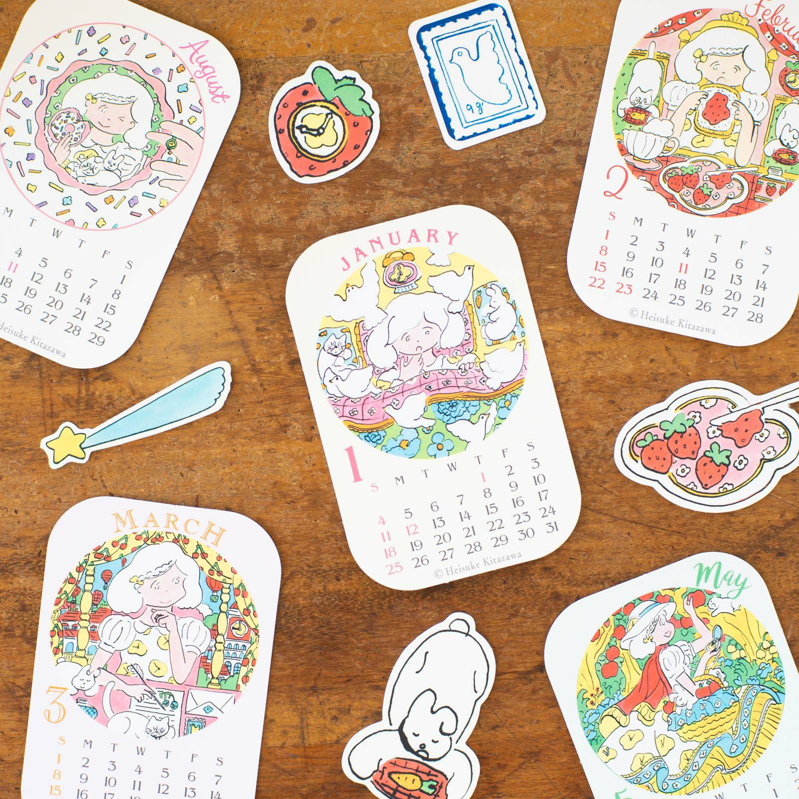 北澤平祐（アートプリントジャパン）｜2026年 ステッカー カレンダー