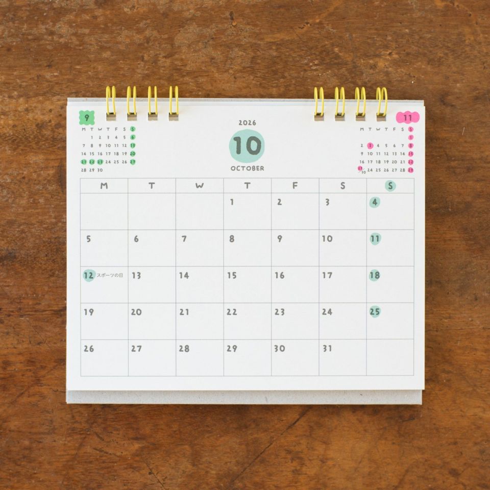 ＹＵＫＩ カレンダー　美品 000000020815-24-xl.jpg?t=