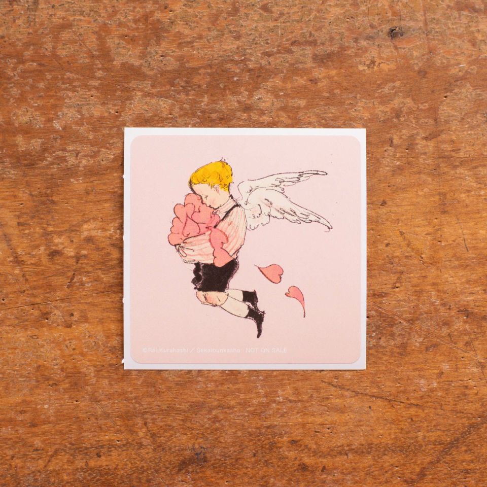 くらはしれいさんの2026年カレンダー特典のステッカー男の子