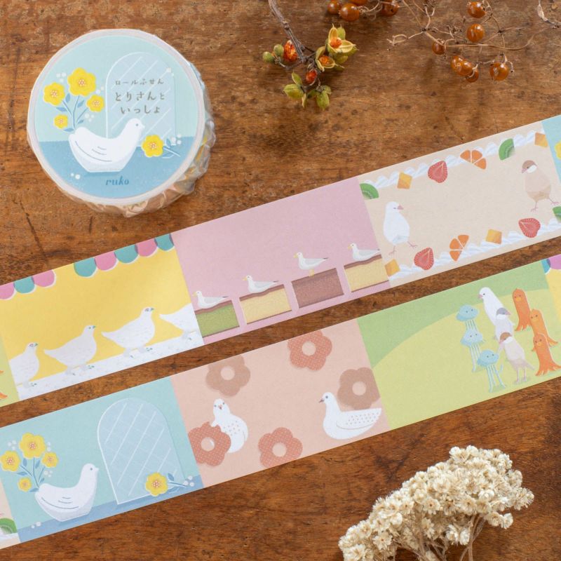 愛しのロールふせん特集 | 月刊手紙舎