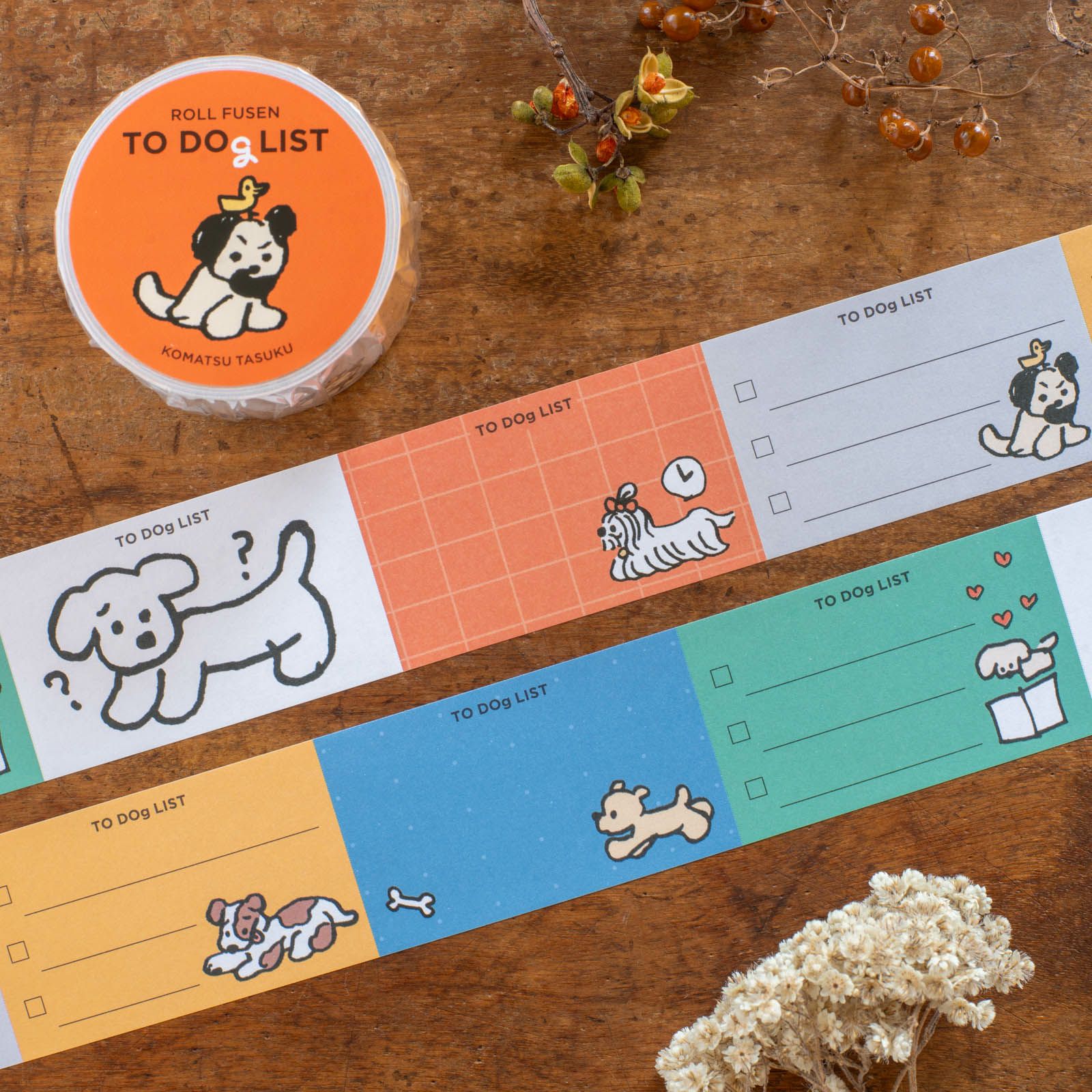 手紙社｜コマツタスク・ロールふせん「TO DOg LIST」 | 月刊手紙舎