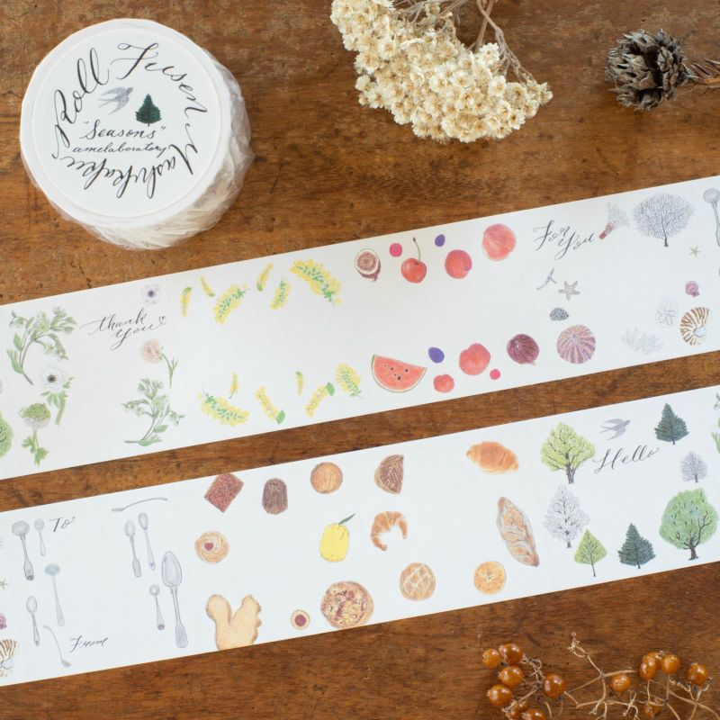 愛しのロールふせん特集 | 月刊手紙舎