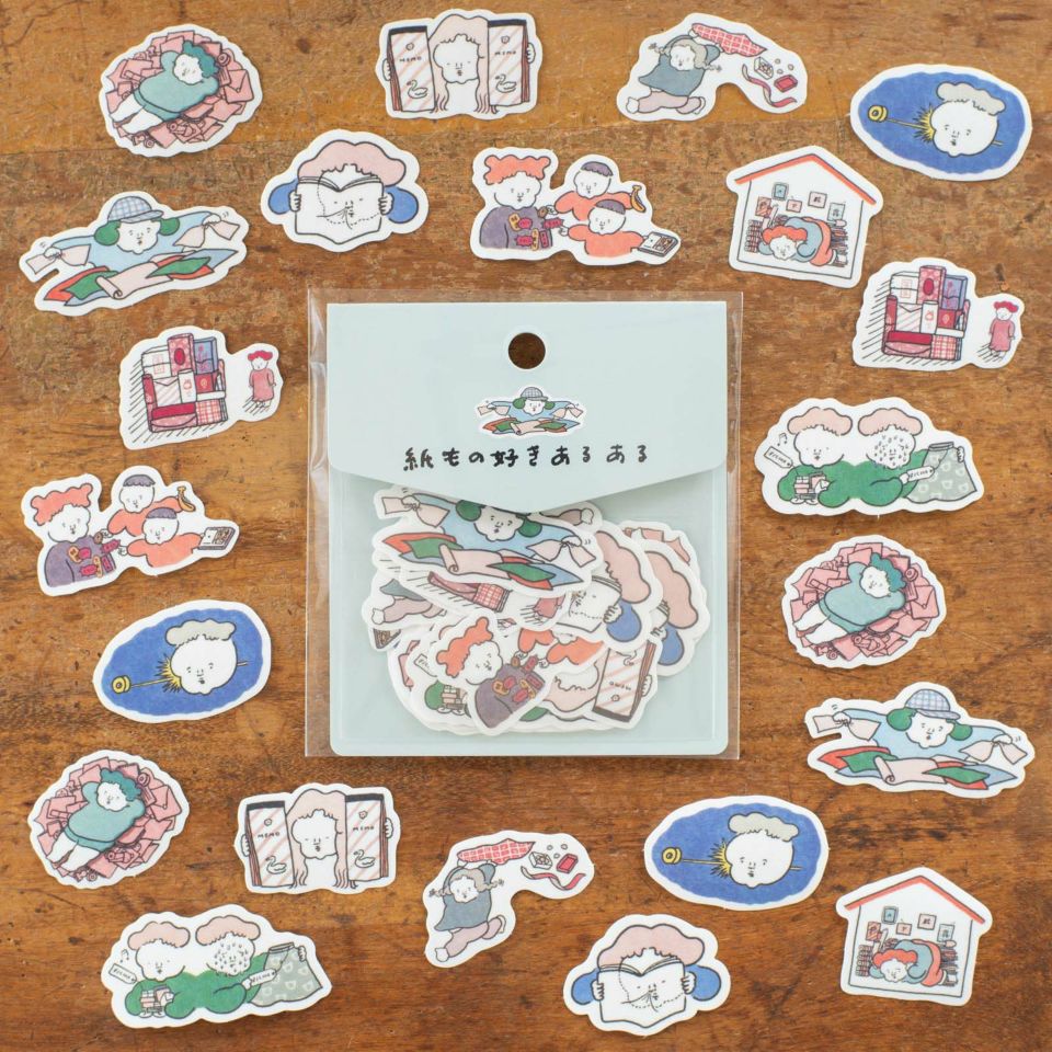 手紙社｜ナガキパーマ・フレークシール「紙もの好きあるある」 | 月刊