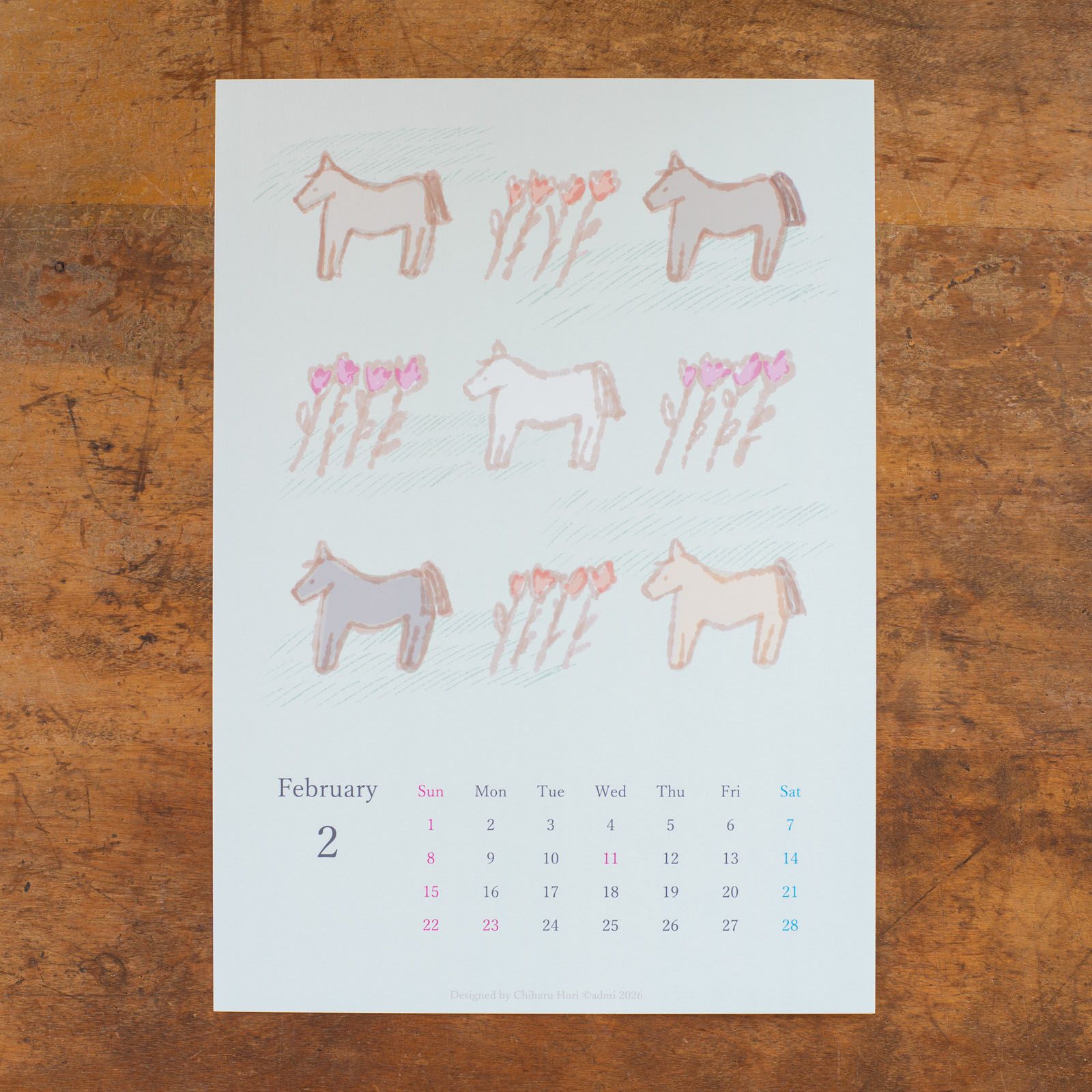 admi｜2026年カレンダー2月