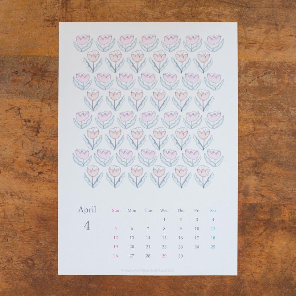admi｜2026年カレンダー4月