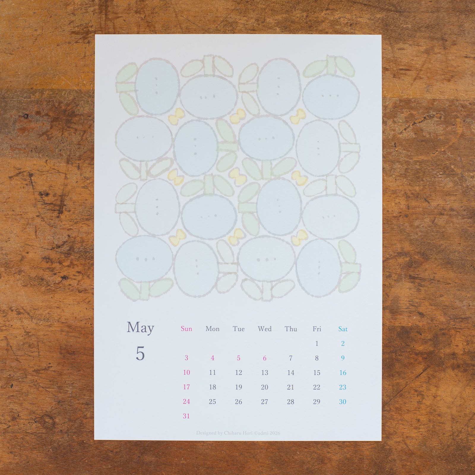 admi｜2026年カレンダー5月