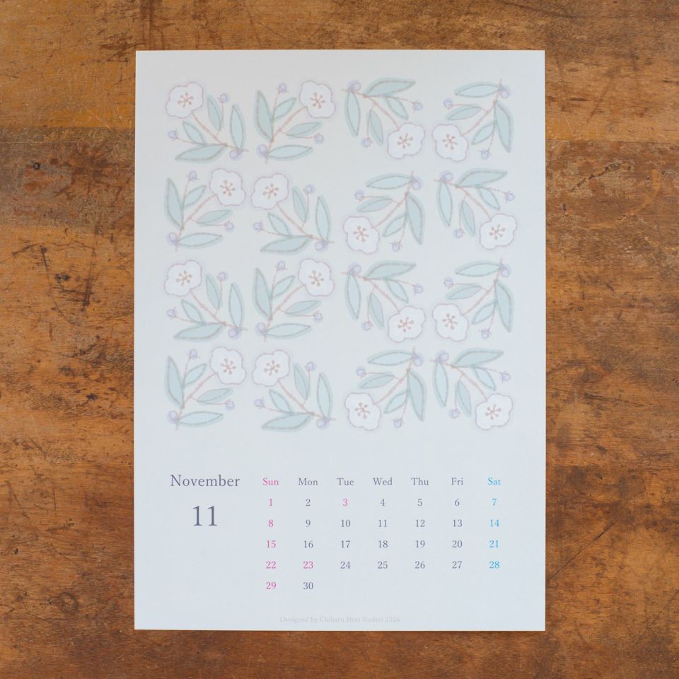 admi｜2026年カレンダー11月